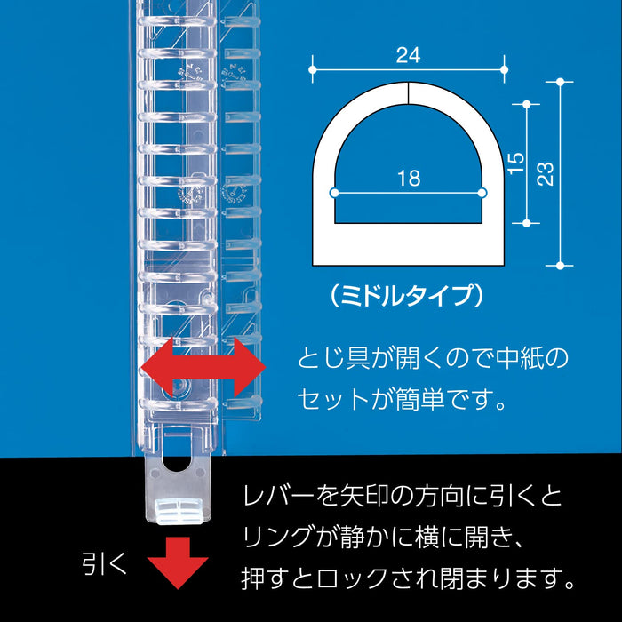 Kokuyo B5 26-Hole Binder - Holds 100 Sheets, Transparent Slide-Kiichin - The #1 Place for Japanese Goods in Your Hand!