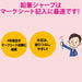 Kokuyo Japan Mechanical Pencil Mark Sheet Set 1.3mm PS-SMP101D-Kiichin - The #1 Place for Japanese Goods in Your Hand!