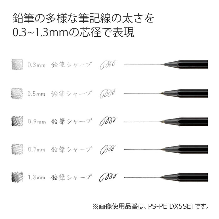 Kokuyo Japan Mechanical Pencil Set - 5-Piece Writing Kit-Kiichin - The #1 Place for Japanese Goods in Your Hand!
