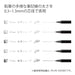 Kokuyo Japan Mechanical Pencil Set - 5-Piece Writing Kit-Kiichin - The #1 Place for Japanese Goods in Your Hand!