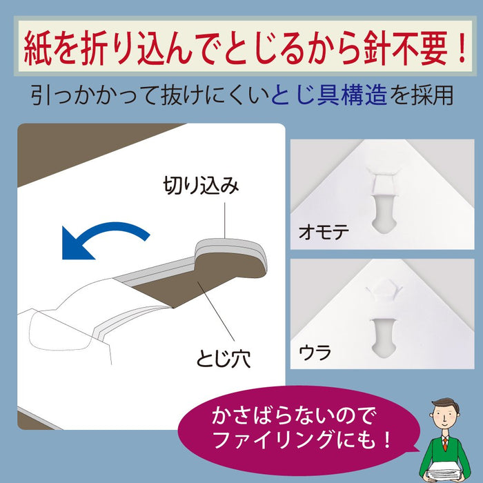 Kokuyo Harinacs Handy Stapler - Green, 10 Sheets Capacity-Kiichin - The #1 Place for Japanese Goods in Your Hand!