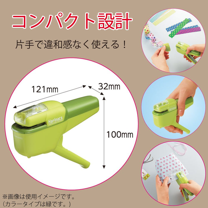 Kokuyo Harinacs Handy Stapler - Green, 10 Sheets Capacity-Kiichin - The #1 Place for Japanese Goods in Your Hand!