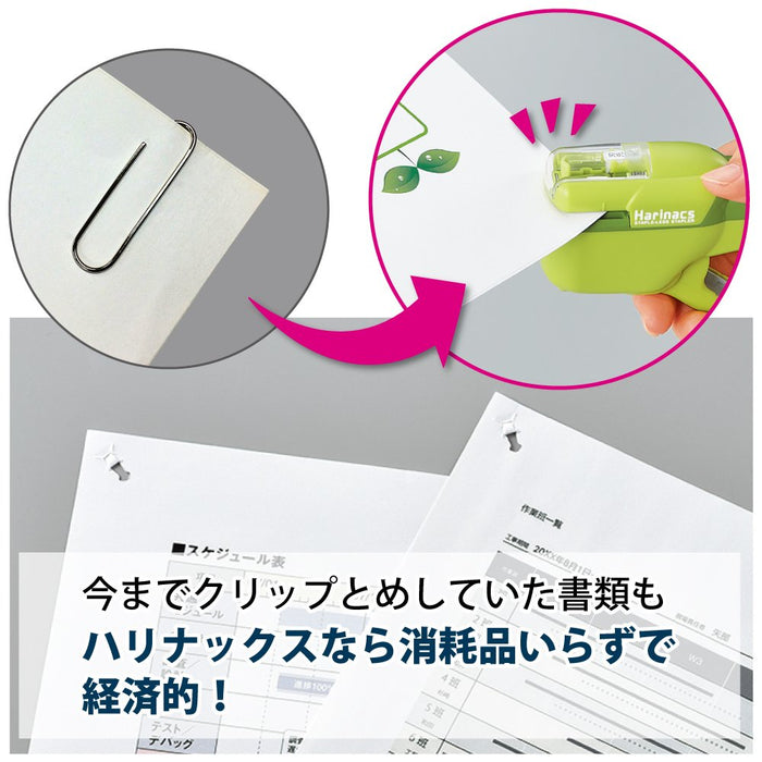 Kokuyo Harinacs Handy Stapler - Green, 10 Sheets Capacity-Kiichin - The #1 Place for Japanese Goods in Your Hand!