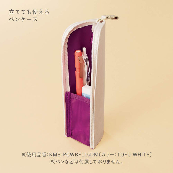 Kokuyo Slim Me Blue Pen Case - Smoky Sky (KME-PCWBF115GB)-Kiichin - The #1 Place for Japanese Goods in Your Hand!