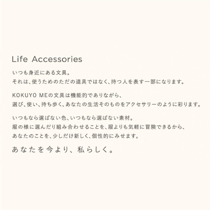 Kokuyo Slim Me White Pen Case - Tofu White (KME-PCWBF115W)-Kiichin - The #1 Place for Japanese Goods in Your Hand!