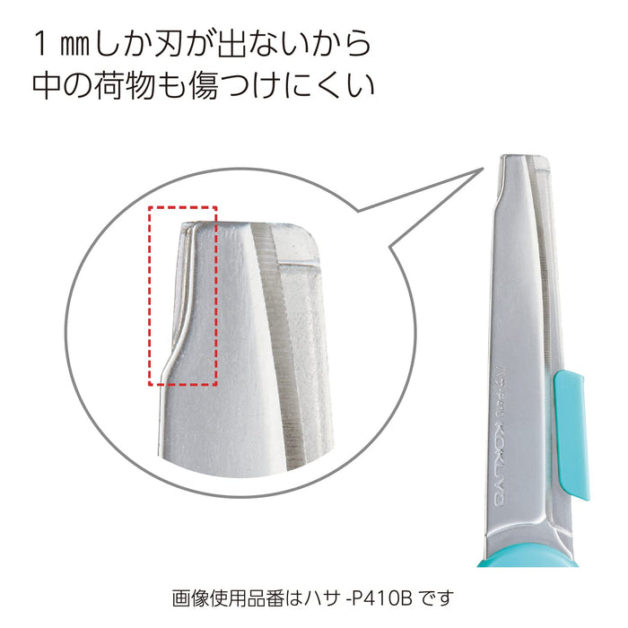 Kokuyo 2Way Hakoake Titanium Scissors - Japan Pt410D H177Xw72Xd19Mm-Kiichin - The #1 Place for Japanese Goods in Your Hand!