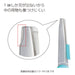 Kokuyo 2Way Hakoake Titanium Scissors - Japan Pt410D H177Xw72Xd19Mm-Kiichin - The #1 Place for Japanese Goods in Your Hand!
