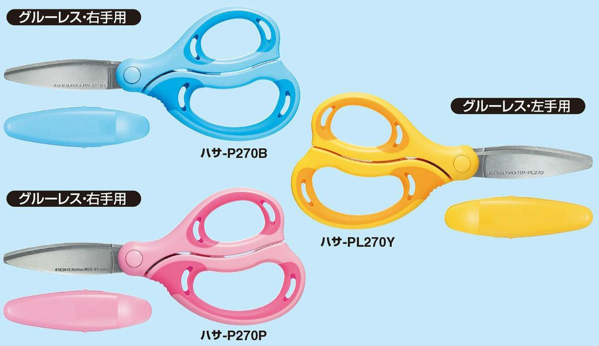 Kokuyo Japan Aerofit Sakusa Pink Scissors for Kids - Right Hand (P270P)-Kiichin - The #1 Place for Japanese Goods in Your Hand!