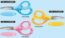 Kokuyo Japan Aerofit Sakusa Pink Scissors for Kids - Right Hand (P270P)-Kiichin - The #1 Place for Japanese Goods in Your Hand!