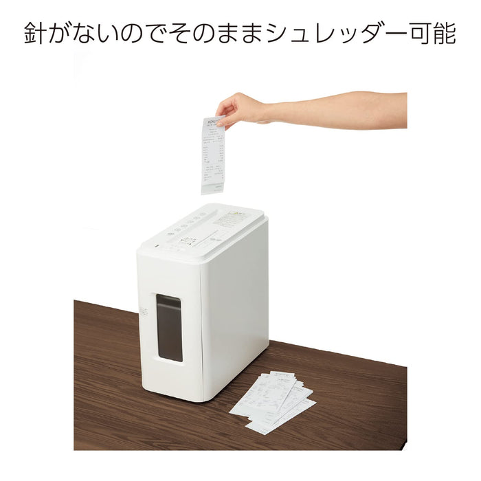 Kokuyo Japan Harinacs Stapler - White Sln-Mph105W Hole-Free Stapling Solution-Kiichin - The #1 Place for Japanese Goods in Your Hand!