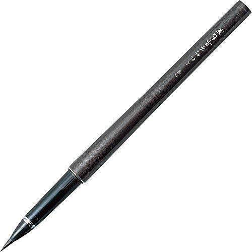 Kuretake DP150-8B Tabletop Brush No. 8 - Japanese Fountain Pen-Kiichin - The #1 Place for Japanese Goods in Your Hand!