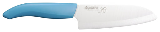 Kyocera 14Cm Ceramic Knife - Made in Japan, Light, Sharp, Rust-Free-Kiichin - The #1 Place for Japanese Goods in Your Hand!
