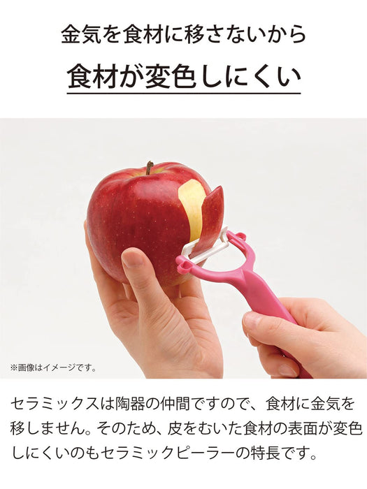 Kyocera Ceramic Peeler - Rust-Free, Easy to Clean, Black T-Shaped, Light & Sharp, Long-Lasting Sharpness, Made in Japan (CP-NBK)-Kiichin - The #1 Place for Japanese Goods in Your Hand!