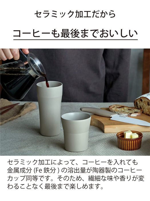 Kyocera Ceramug 420Ml Black Japan - Vacuum Insulation, No Condensation, Dishwasher Safe-Kiichin - The #1 Place for Japanese Goods in Your Hand!