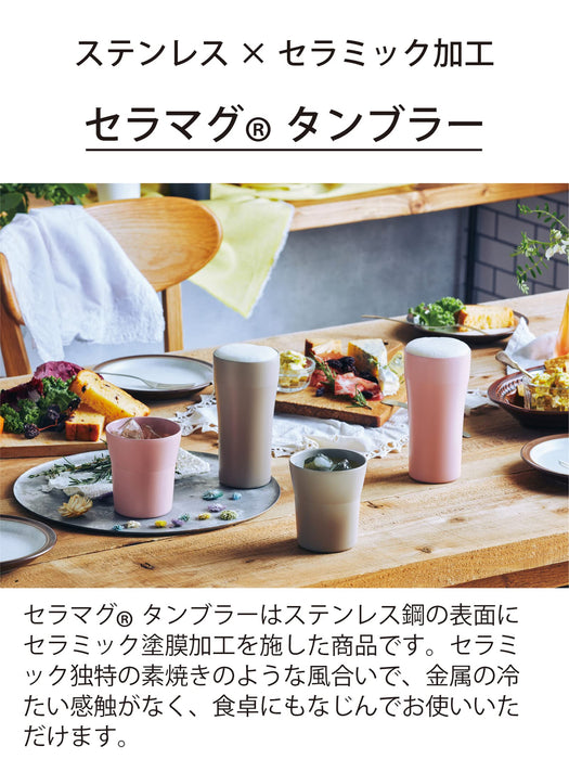 Kyocera Ceramug 420Ml Black Japan - Vacuum Insulation, No Condensation, Dishwasher Safe-Kiichin - The #1 Place for Japanese Goods in Your Hand!