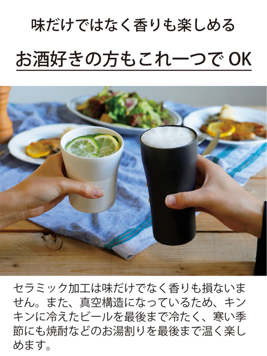 Kyocera Ceramug 420Ml Black Japan - Vacuum Insulation, No Condensation, Dishwasher Safe-Kiichin - The #1 Place for Japanese Goods in Your Hand!