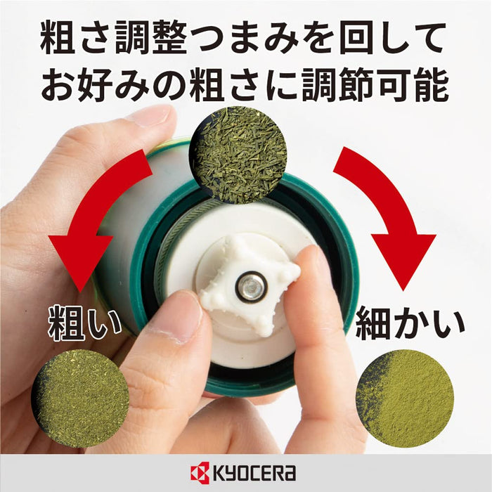 Kyocera CM-50GT Ceramic Green Tea Hot Water Drain - Made in Japan-Kiichin - The #1 Place for Japanese Goods in Your Hand!