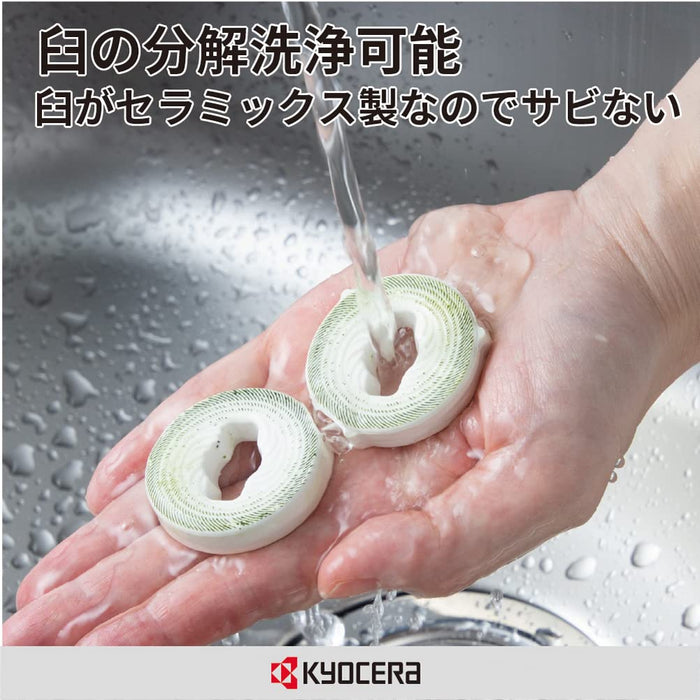 Kyocera CM-50GT Ceramic Green Tea Hot Water Drain - Made in Japan-Kiichin - The #1 Place for Japanese Goods in Your Hand!