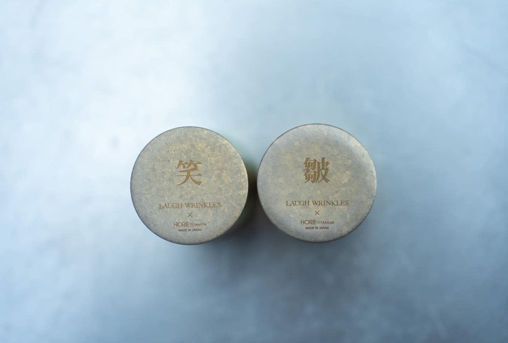 Japanese Laugh Wrinkles Guitan Titanium Sake Cup Pair in Paulownia Box-Kiichin - The #1 Place for Japanese Goods in Your Hand!