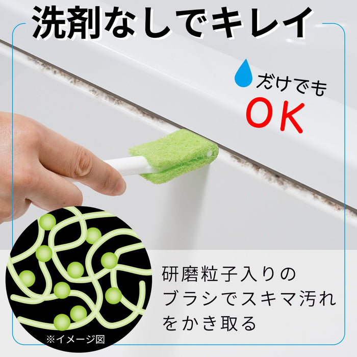 Lec Japan Gekiochi Kurokabi-Kun Bathroom Mold Remover Handle - 2Pcs Cleaner-Kiichin - The #1 Place for Japanese Goods in Your Hand!