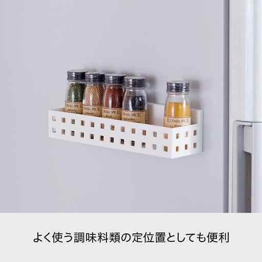 Like-It Japan Kitchen Storage Rack for Seasoning and Refrigerator Organization-Kiichin - The #1 Place for Japanese Goods in Your Hand!
