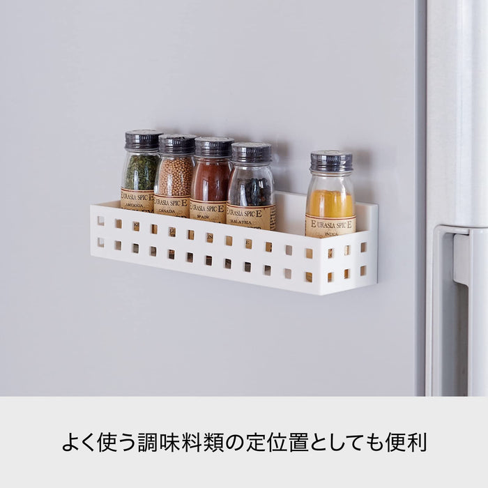 Like-It Japan Kitchen Storage Rack for Seasoning and Refrigerator Organization-Kiichin - The #1 Place for Japanese Goods in Your Hand!