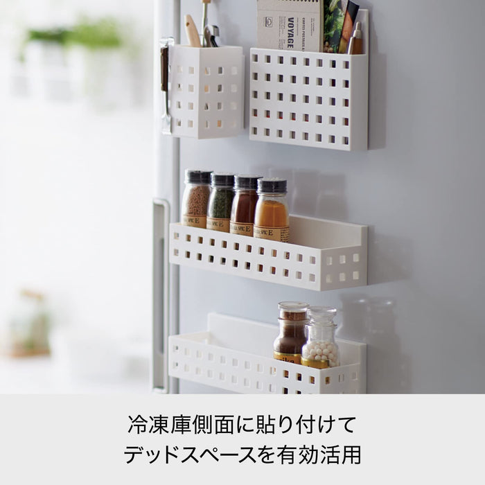 Like-It Japan Kitchen Storage Rack for Seasoning and Refrigerator Organization-Kiichin - The #1 Place for Japanese Goods in Your Hand!