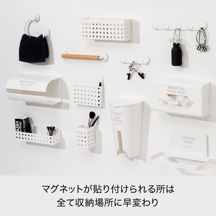 Like-It Japan Kitchen Storage Rack for Seasoning and Refrigerator Organization-Kiichin - The #1 Place for Japanese Goods in Your Hand!