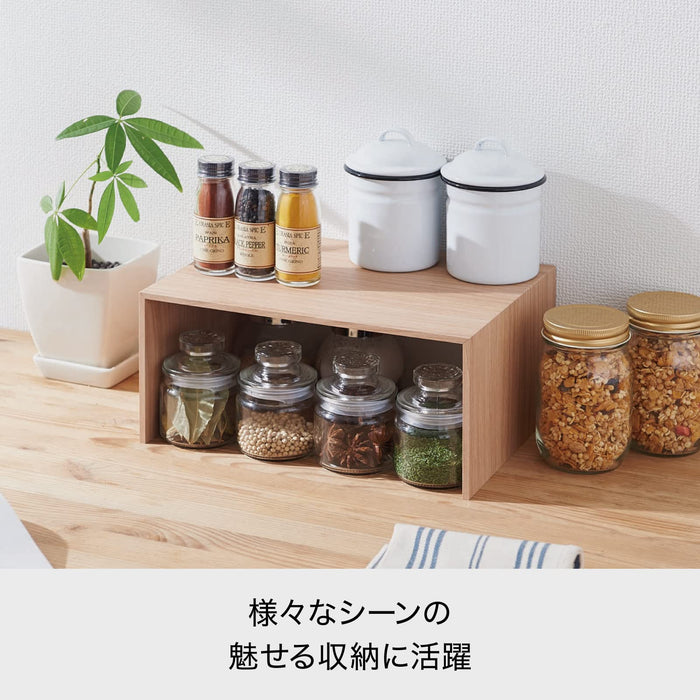 Like-It U-Shaped Rack - Maximize Kitchen Storage - 29.5X22X14Cm-Kiichin - The #1 Place for Japanese Goods in Your Hand!