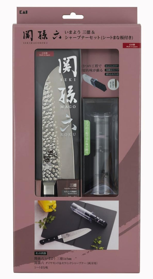Kaijirushi Rc5070 Knife Set Seki Magoroku Imayo Santoku & Sharpener Foldable Sheet Cutting Board-Kiichin - The #1 Place for Japanese Goods in Your Hand!