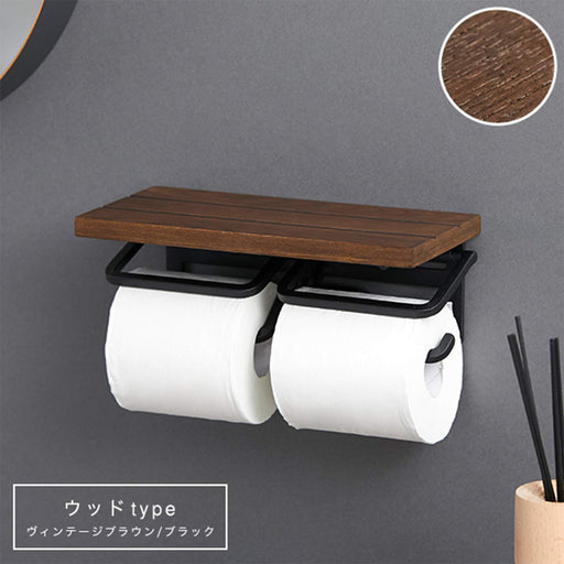 Lowya Vintage Brown Wooden Double Toilet Paper Holder Shelf-Kiichin - The #1 Place for Japanese Goods in Your Hand!