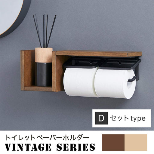 Lowya Iron Wooden Toilet Paper Holder with Shelves & Storage - Double 2 Strands Set-Kiichin - The #1 Place for Japanese Goods in Your Hand!