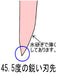 Mac Chef Series Gyuto TH-80 200mm-Kiichin - The #1 Place for Japanese Goods in Your Hand!