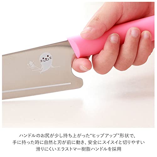 Makku Kids Kitchen Knife KK-50B Blue-Kiichin - The #1 Place for Japanese Goods in Your Hand!