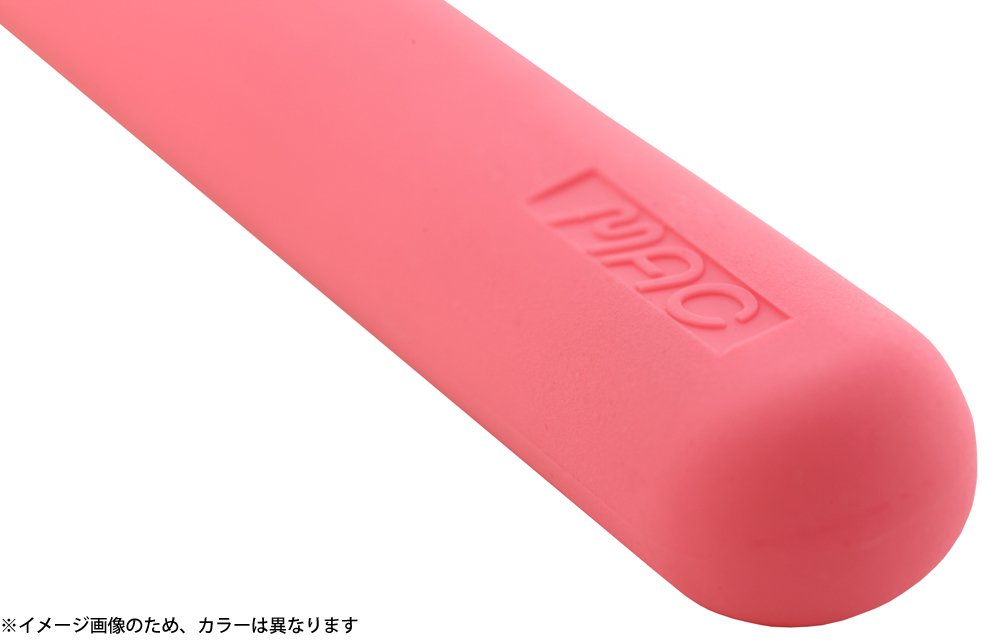 Mac KK-50Y Kids Kitchen Knife Yellow-Kiichin - The #1 Place for Japanese Goods in Your Hand!