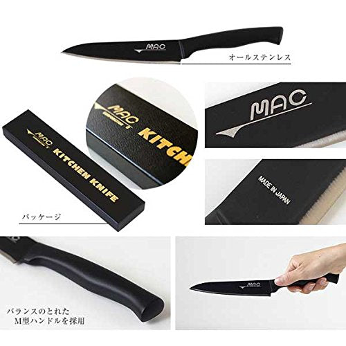 Mac Paring Knife 13Cm Black - Mac Super Fluorine Series-Kiichin - The #1 Place for Japanese Goods in Your Hand!