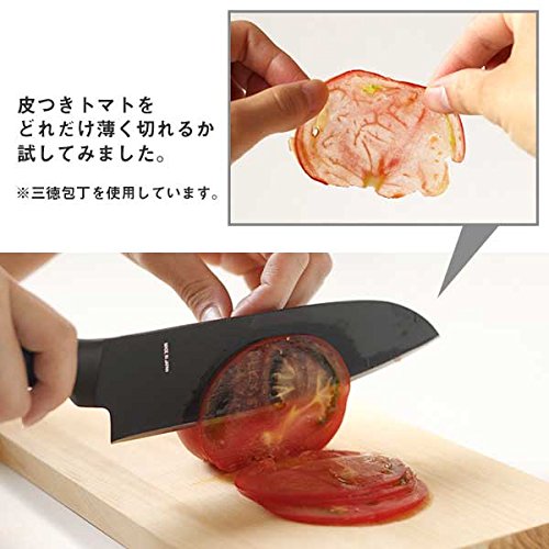 Mac Paring Knife 13Cm Black - Mac Super Fluorine Series-Kiichin - The #1 Place for Japanese Goods in Your Hand!