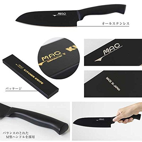 Mac Santoku Knife 16cm Black-Kiichin - The #1 Place for Japanese Goods in Your Hand!