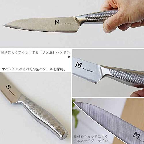 Mac Stainless Steel Petty Knife-Kiichin - The #1 Place for Japanese Goods in Your Hand!