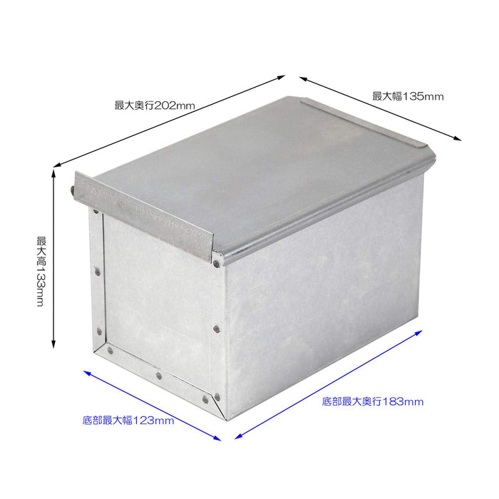 Soratobu Japanese Altite Loaf Pan Mold with Lid - 1.5 Loaves-Kiichin - The #1 Place for Japanese Goods in Your Hand!