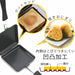 Shimomura Kihan Hot Sand Maker Toaster Pan Iron - Double Sided Tsubame Sanjo-Kiichin - The #1 Place for Japanese Goods in Your Hand!