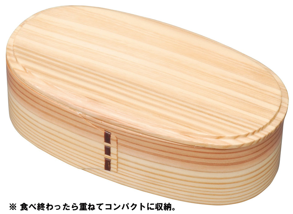 Ruozhao Magewappa 2-Tier Japanese Lunch Box - Natural FH02W-Kiichin - The #1 Place for Japanese Goods in Your Hand!