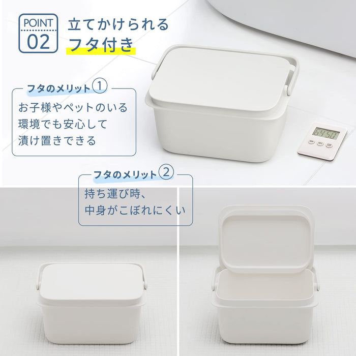 Marna 5L Square Bucket - Live Cleanly White W627W - Made In Japan-Kiichin - The #1 Place for Japanese Goods in Your Hand!