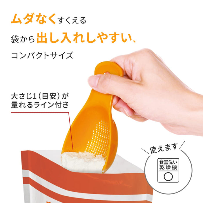 Marna Japan K630Y Yellow Cooking Spoon - Premium User-Friendly Kitchen Utensil-Kiichin - The #1 Place for Japanese Goods in Your Hand!