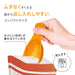 Marna Japan K630Y Yellow Cooking Spoon - Premium User-Friendly Kitchen Utensil-Kiichin - The #1 Place for Japanese Goods in Your Hand!