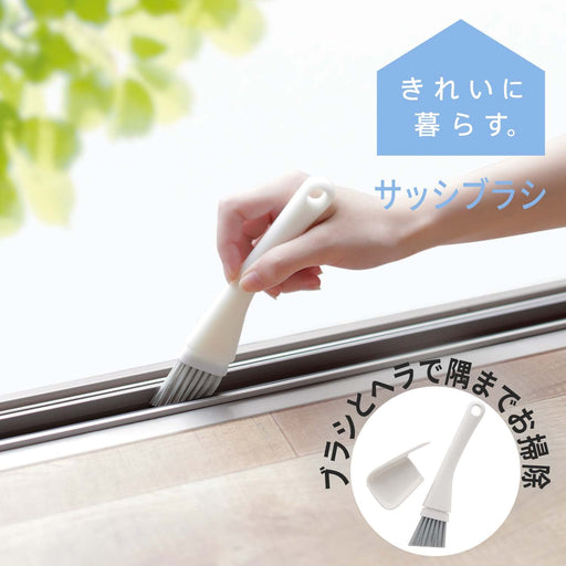Marna Japan Sash Brush - White W629W Clean Windows, Floors, Gaps, Walls-Kiichin - The #1 Place for Japanese Goods in Your Hand!