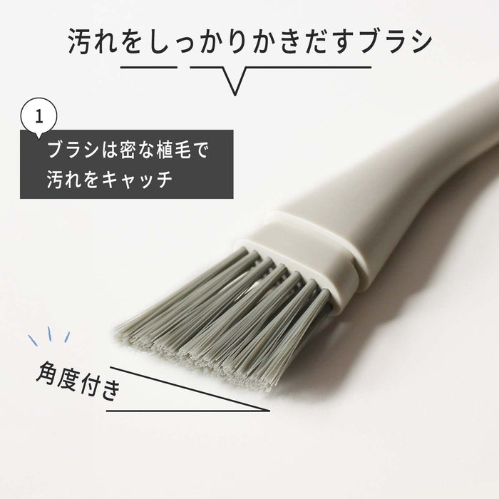 Marna Japan Sash Brush - White W629W Clean Windows, Floors, Gaps, Walls-Kiichin - The #1 Place for Japanese Goods in Your Hand!