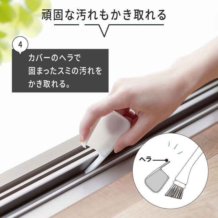 Marna Japan Sash Brush - White W629W Clean Windows, Floors, Gaps, Walls-Kiichin - The #1 Place for Japanese Goods in Your Hand!