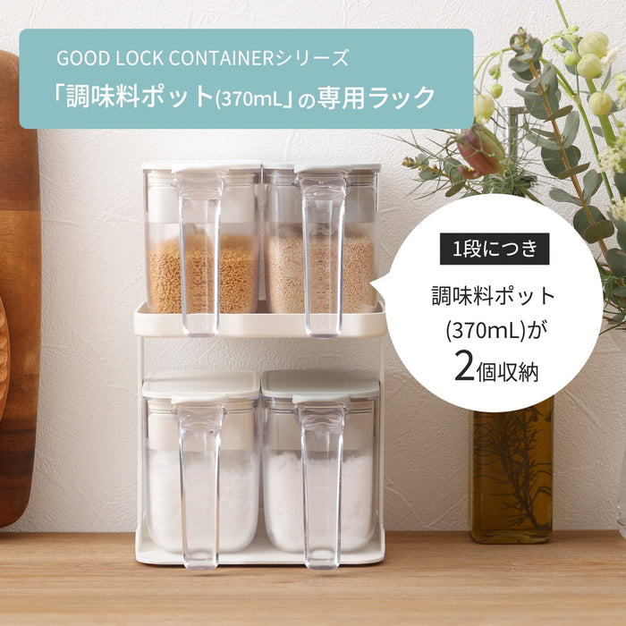 Marna 2-Tier White Seasoning Rack Shelf - Kitchen Storage Container-Kiichin - The #1 Place for Japanese Goods in Your Hand!