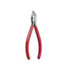 Maruto Hasegawa Kosakujo Keiba Micro Nipper Mn-A05-Kiichin - The #1 Place for Japanese Goods in Your Hand!